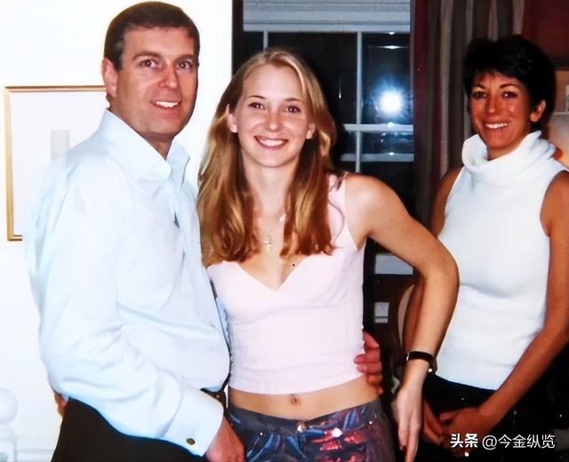 安德鲁再陷丑闻！美议员惊爆：受害者不止一人，这次他跑不掉了！