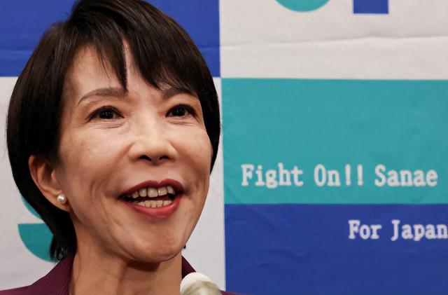 中国准备打一场反侵略战争，解放军发文，不会保证日本本土的安全