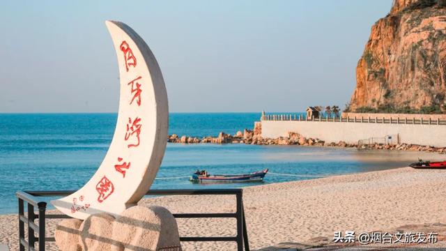【乐游烟台】乘船可达！烟台度假必冲的神仙海岛，美疯了！
