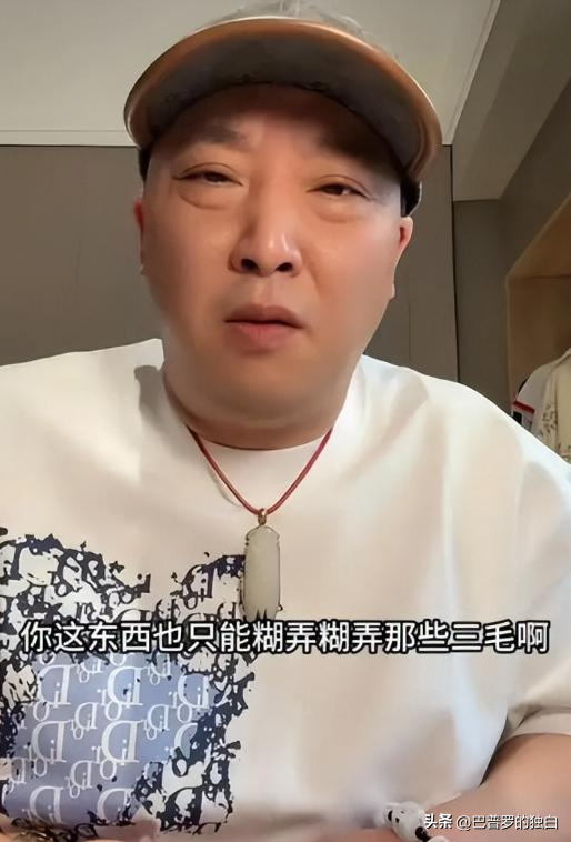 九月没过完，传来3位名人被抓，没有一个值得同情，都是咎由自取