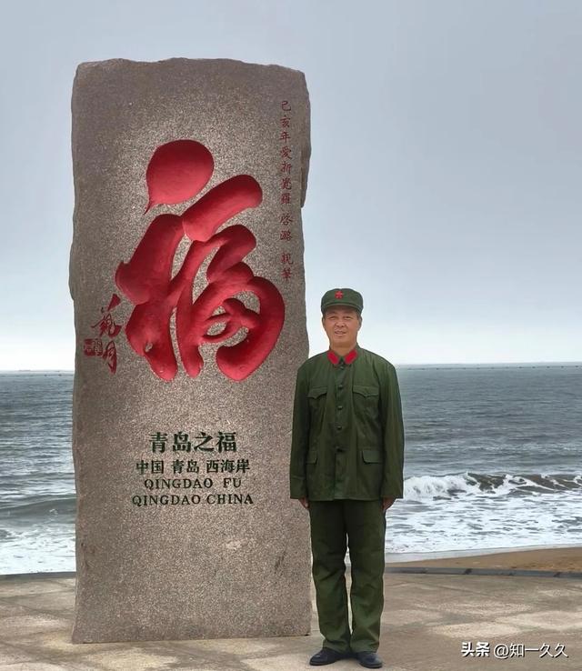 我的退休日常生活