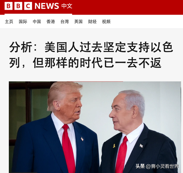 多国代表退场抵制以色列议长发言