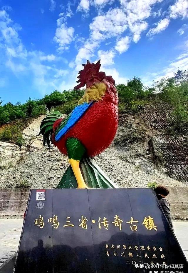 我是上海人，去了趟陕西汉中，不吹不黑，汉中比网上评价的还要好