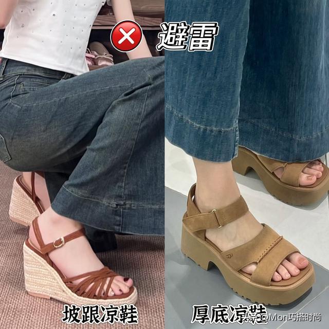“阔腿裤”下面尽量少配运动鞋，瞧陈数、高圆圆这样穿，洋气显高