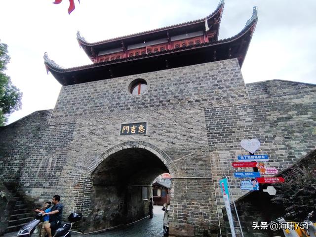 福建龙岩长汀店头街