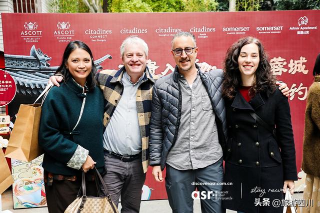 盖碗茶里听变脸，老茶馆赴非遗约雅诗阁中国2025成都地区感恩嘉年华成功举办