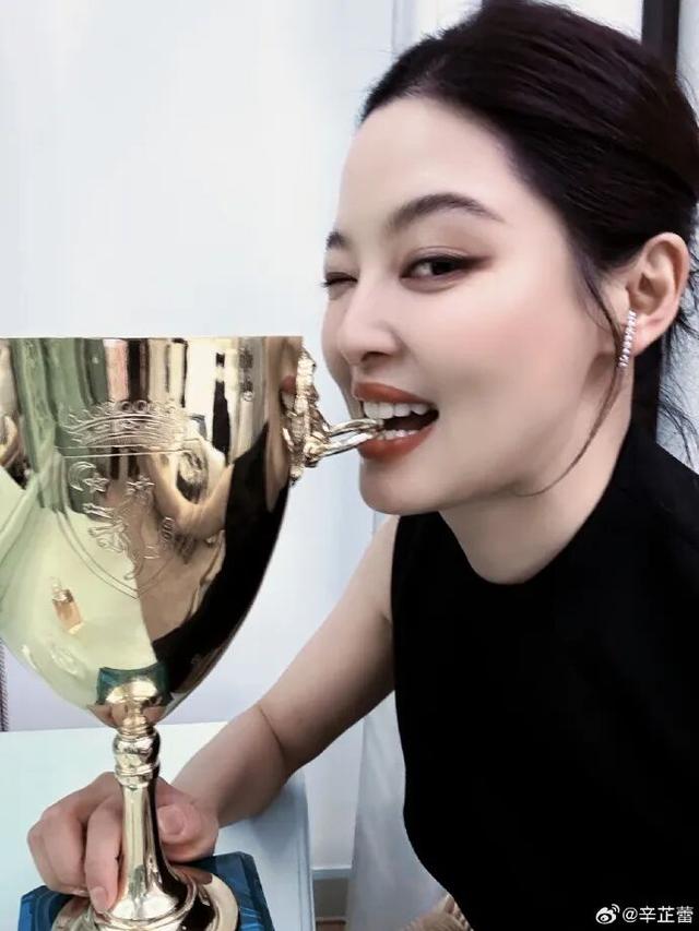 郝蕾回应“内涵”辛芷蕾：是个乌龙