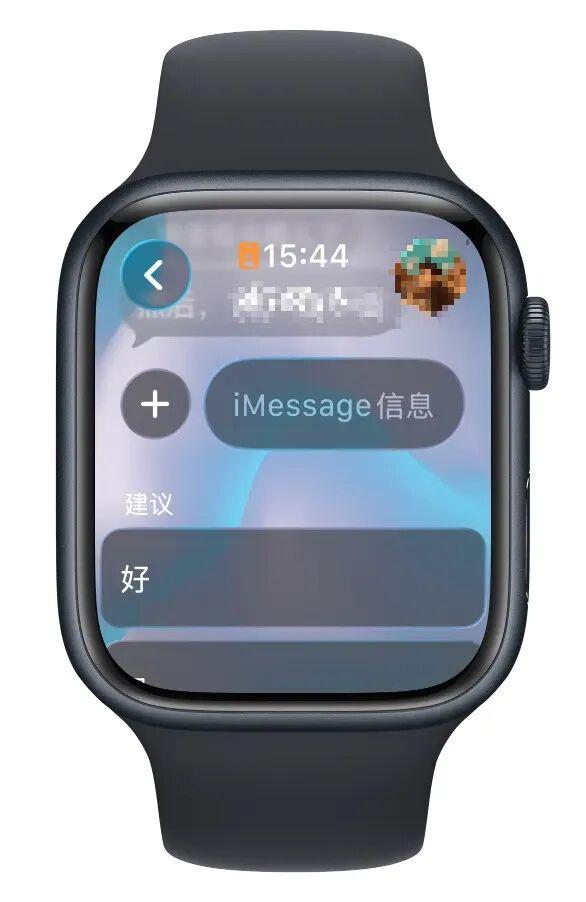 watchOS26正式版值得尝试的10+个新特性