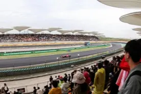 今年的F1中国大奖赛，有点不一样图片