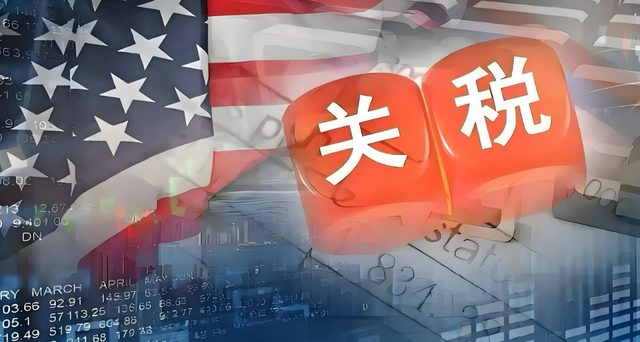 美国把算计越南那一招用在了日本头上？日美协议生变，特朗普遭背刺,日贸易代表:不记得,没听说过