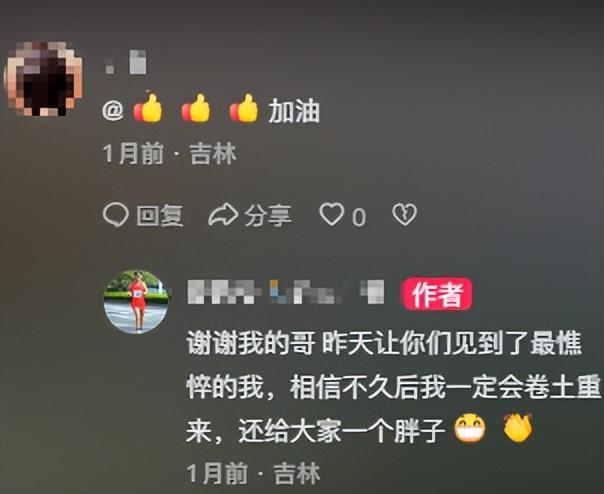 46岁跑圈红人“大川”去世！跑马10年瘦47斤，临终忠告让人唏嘘