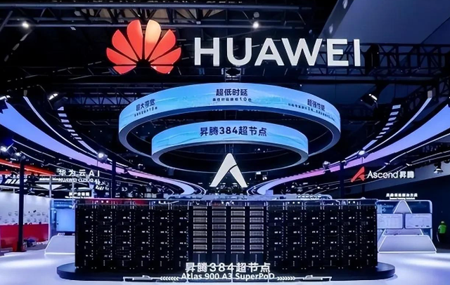 美国打响AI霸权战！砸钱建基建卡中国脖子，中国企业危险了