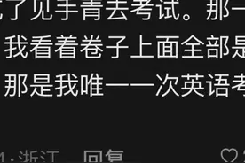 泪目！云南人吃菌子有多疯狂？大妈年年吃菌子是为了见过世的女儿图片