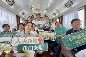 “长三角号”首次投入运营！图片