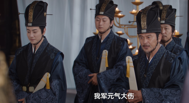 《与晋长安》有哪些看点