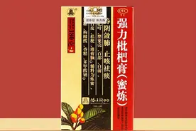 秋季干燥，久咳不愈，热咳、寒咳、燥咳，多种枇杷膏该如何选择？图片
