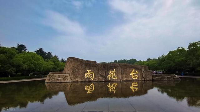 南京最值得去的10个免费景点推荐，不花一分钱玩转金陵城！快码住