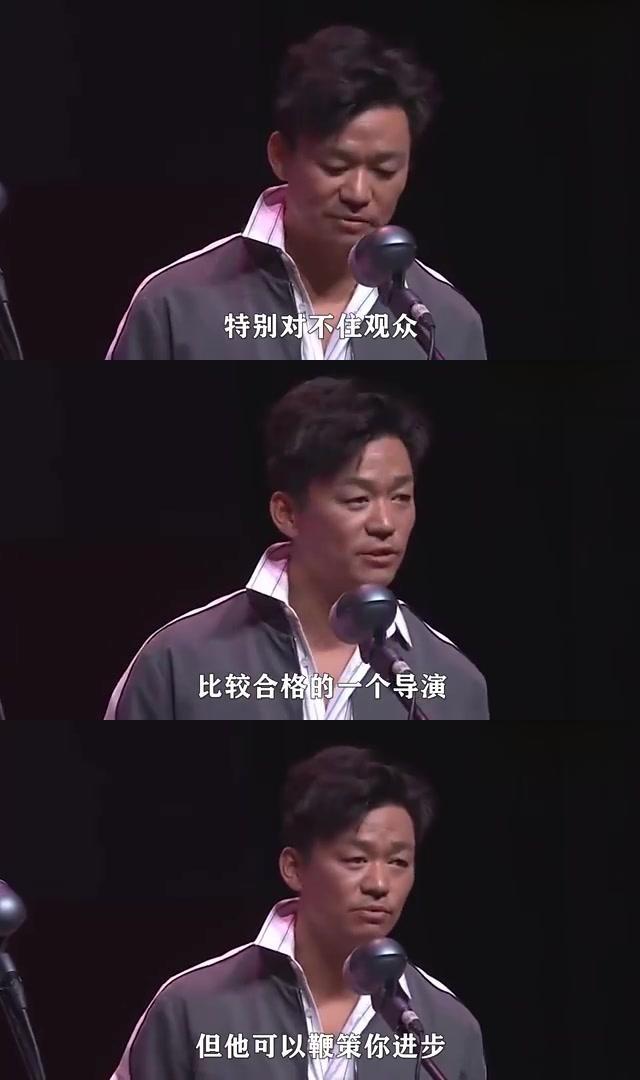 知人知面不知心，前有马蓉现有冯清，王宝强终是没逃过"女人坑"