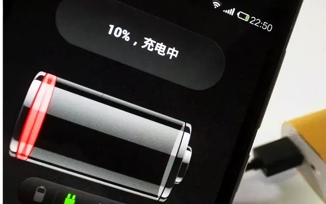 别吹了！就算手机电池破万毫安，该阉割还是会阉割