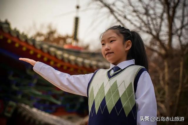 省教育卫视及省台少儿频道携16位少年打卡赤山，解锁文化新表达！