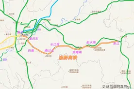 渝湘高铁（重庆至黔江）预计6月开通开行重庆东站至长沙站动车图片