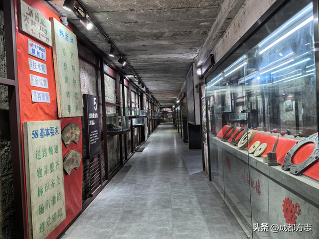 打卡成都微方志馆 | 双流区莲花社区微方志馆