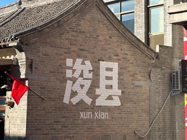 河南这3个特色古镇，带娃沉浸式当回“小匠人”！