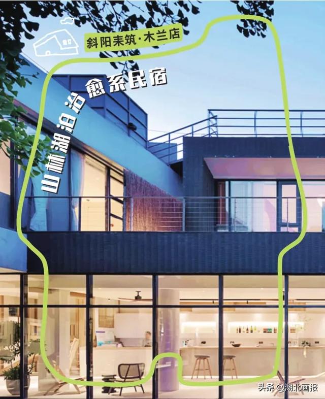 【知音湖北·魅力之城】十一不用去远方，黄陂就是好地方！