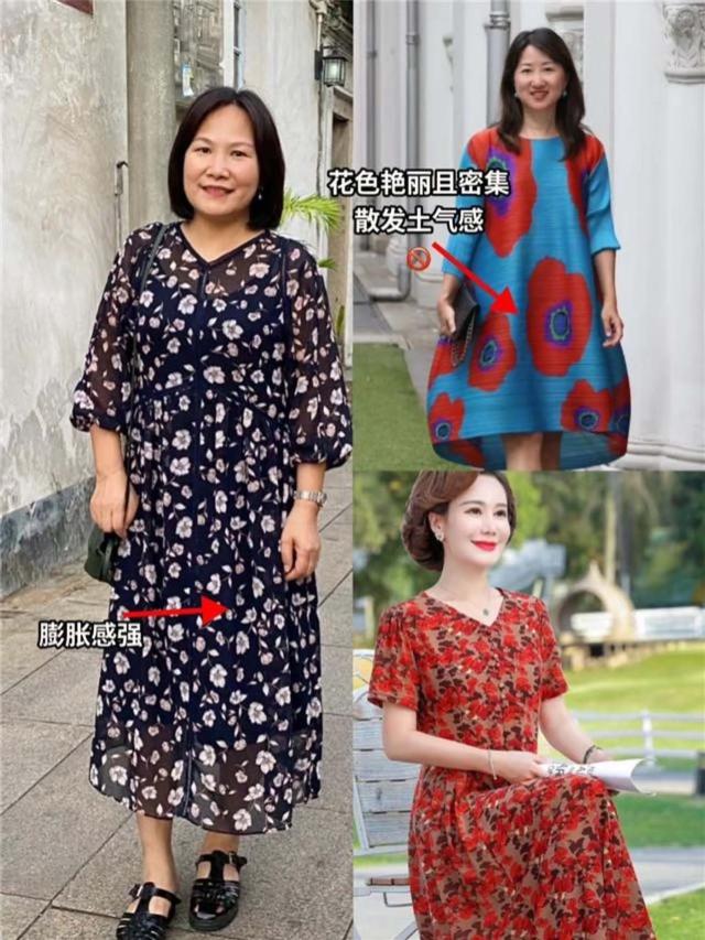 等我老了，绝不穿“花衣服”，瞧瞧这些60岁阿姨的打扮，多洋气