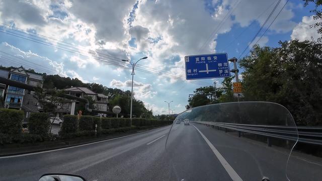 皖浙摩旅二人转——归程完结篇