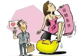 当今中国女性性别优越感的理论基础：男多女少图片