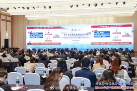 最新中国医院排行榜发布，华西医院获评最高等级A++++图片