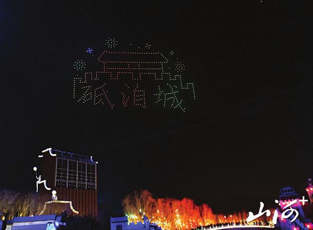 文枢福地启新元 太行山上过大年 云端盛宴引爆古堡年 阳城文旅唱响三晋春