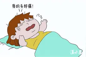 反复头疼不用急，用微气泡找原因图片