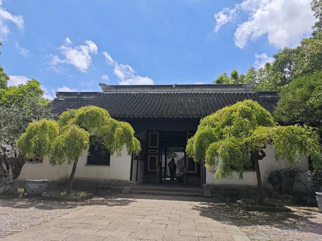 “富土”中的同里
