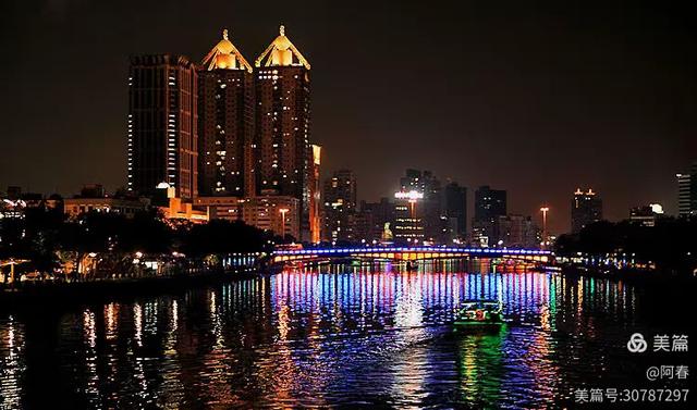宝岛台湾：高雄掠影