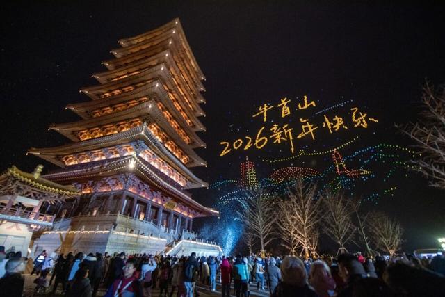 “拼假模式”点燃消费热潮 供需两旺开启文旅市场新局