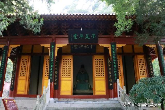 古韵新姿话成县：山水人文与产业的交响