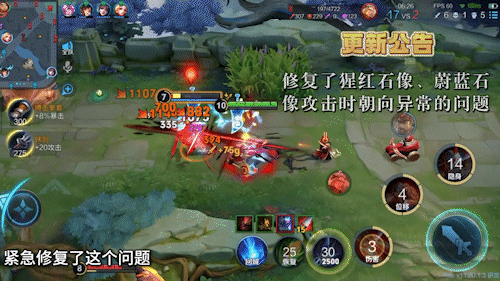 阿轲重做可全面暴击！技能刷新机制大改？牢轲有救了！