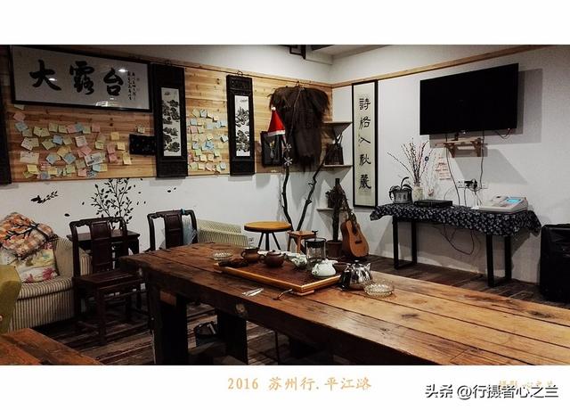 江南古镇行游影记（47）—苏州平江路（一）