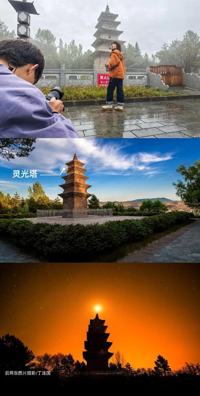 真正懂秋天的人，早已出发自驾吉线331→