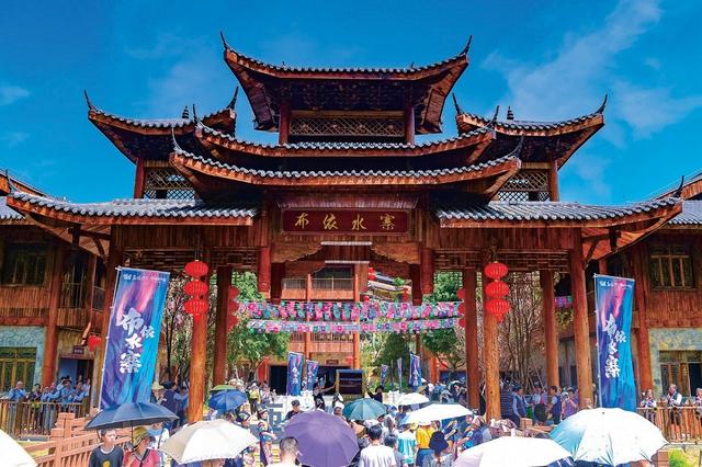 [云南 曲靖市罗平县鲁布革布依族苗族乡]