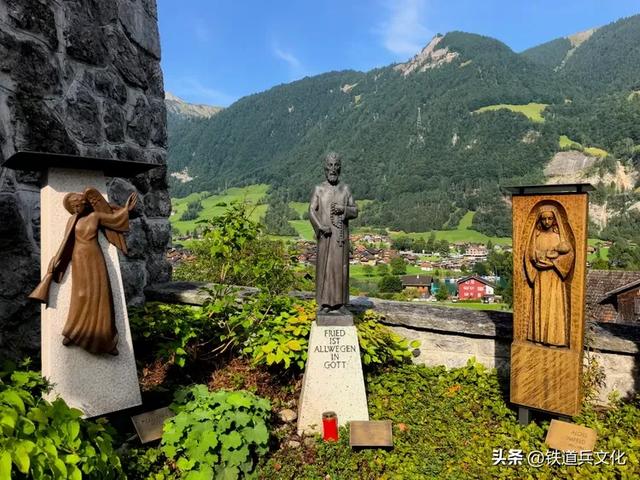 瑞士龙疆小镇【原创】:原铁十师:陶玉和