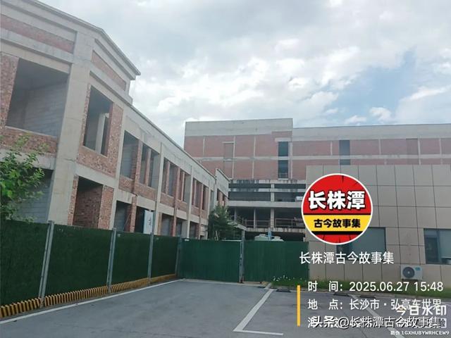家乡的童梦广场动工啦？现场探秘