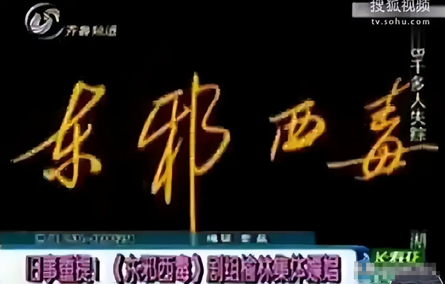 陪玩陪睡根本不够！认干爹、舔手指，娱乐圈的阴暗面彻底藏不住了