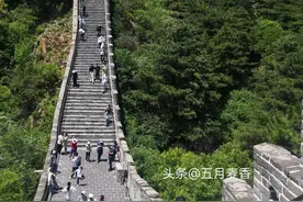 一家老小游八达岭长城攻略图片