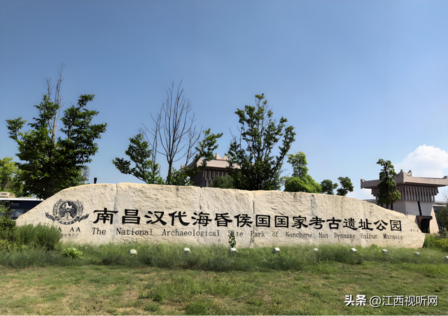【南昌一日穿越攻略】从盛唐诗意到未来科技，这座“天空之城”绝了！✨