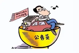 公务员考试各省份卷子有什么不同？个别省有ABC，考点有何区别？图片