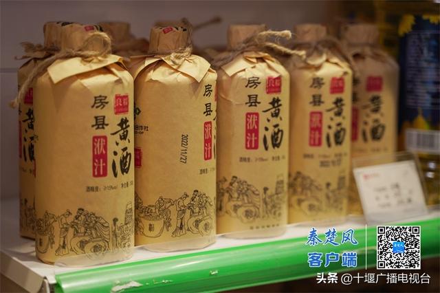 双十二逛西关印象，把房县的温度带回家！