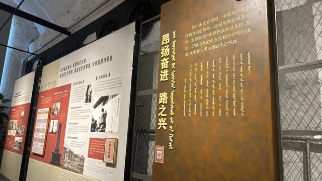 这一处展馆，成为群众学习红色历史传承红色基因的精神家园！